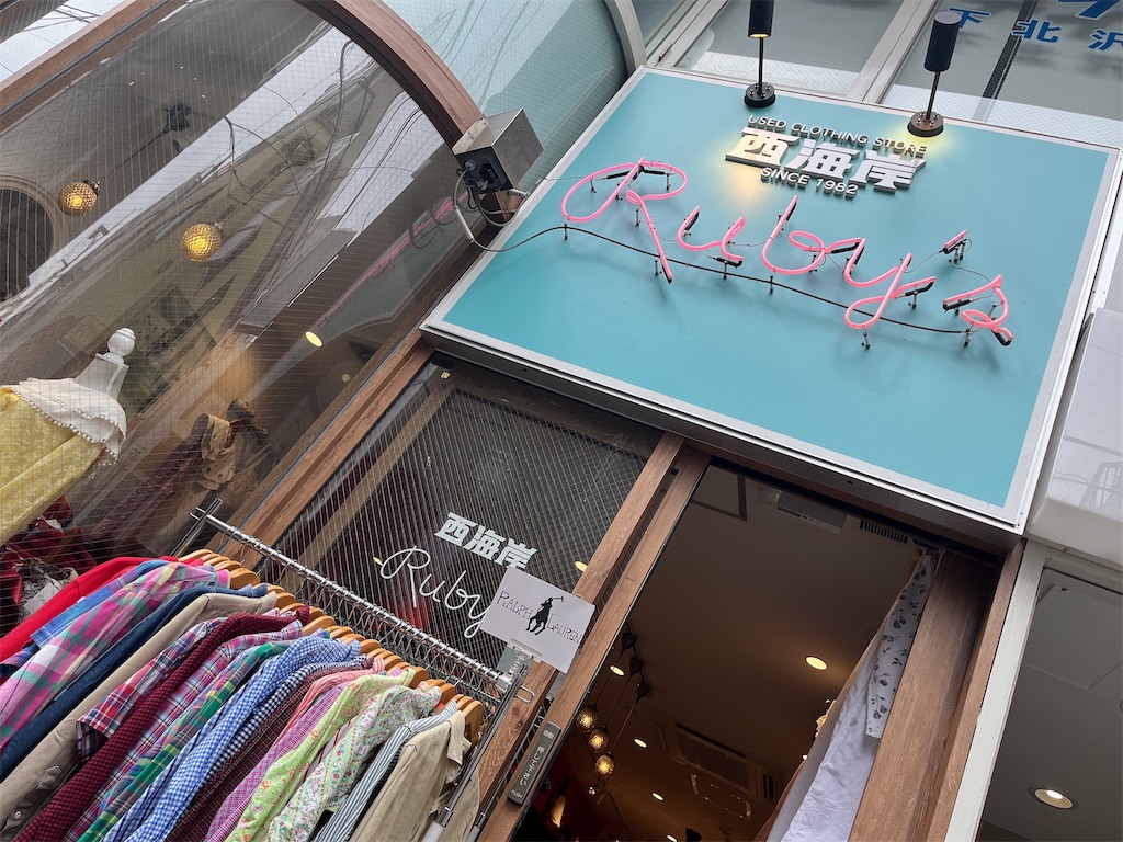 f:id:coden:20230306145005j:image f:id:coden:20230306145005j:image