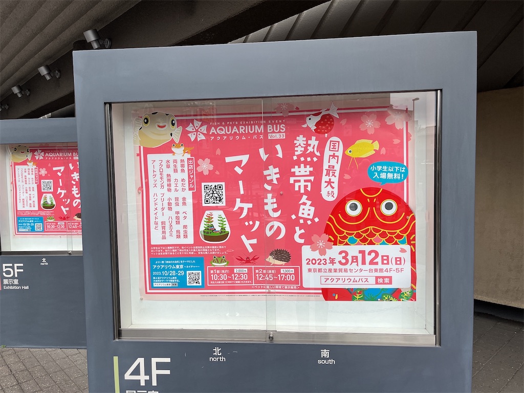 f:id:coden:20230313150513j:image f:id:coden:20230313150513j:image