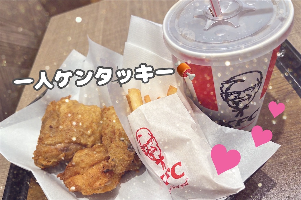 f:id:coden:20230313150516j:image f:id:coden:20230313150516j:image