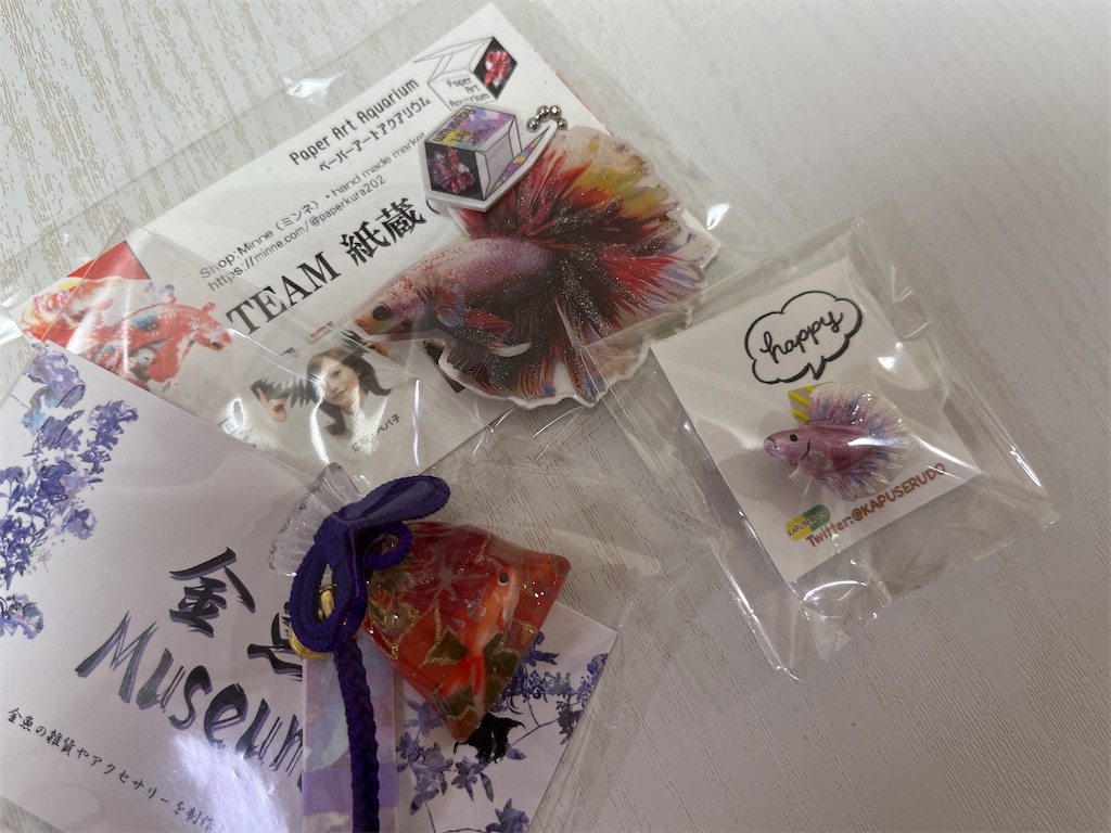 f:id:coden:20230313150520j:image f:id:coden:20230313150520j:image