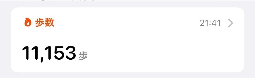 f:id:coden:20230313150620j:image f:id:coden:20230313150620j:image