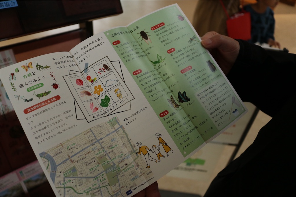 f:id:coden:20230322154101j:image f:id:coden:20230322154101j:image