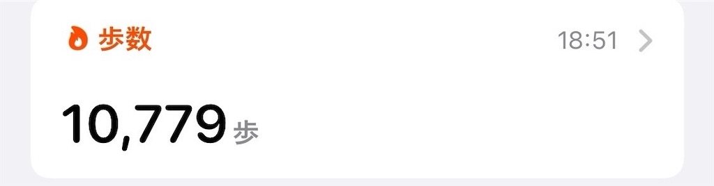 f:id:coden:20230322164341j:image f:id:coden:20230322164341j:image