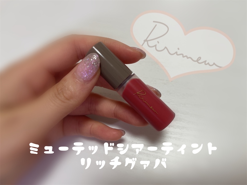 f:id:coden:20230326140736j:image