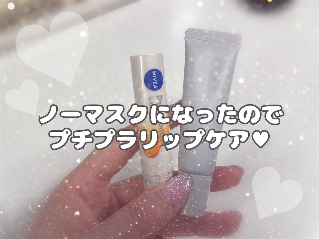 f:id:coden:20230326144022j:image f:id:coden:20230326144022j:image