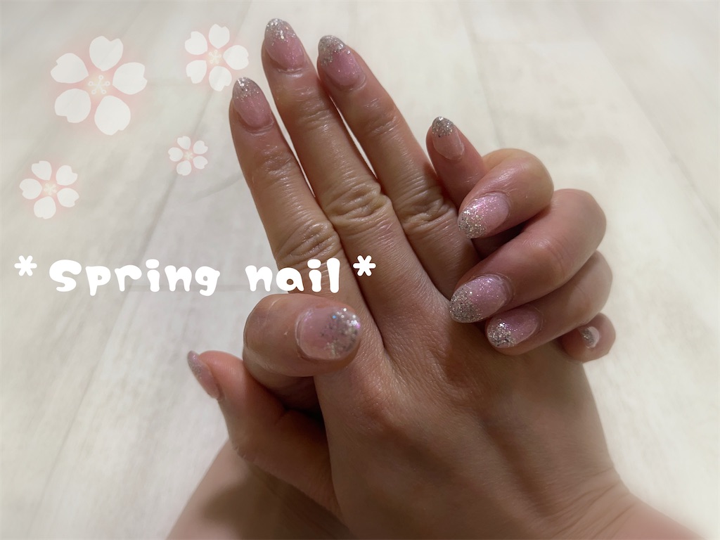 f:id:coden:20230326144028j:image f:id:coden:20230326144028j:image