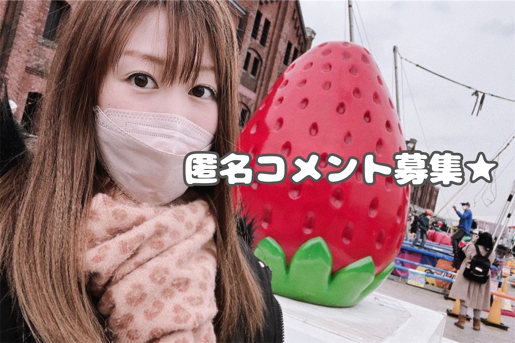 f:id:coden:20230402145522j:image f:id:coden:20230402145522j:image