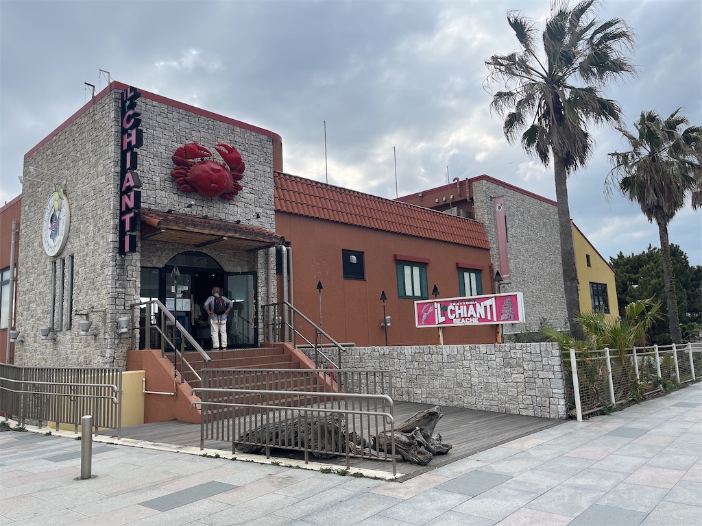 f:id:coden:20230409162601j:image