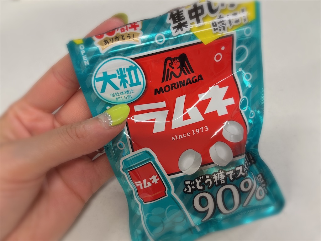 f:id:coden:20230420152507j:image