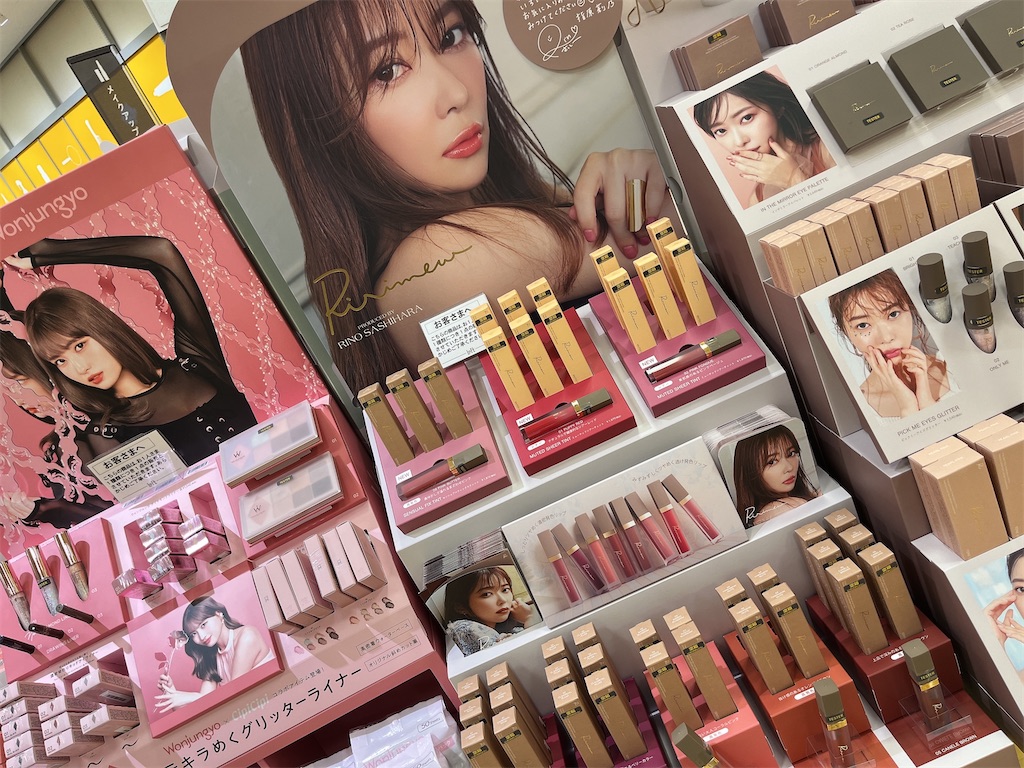 f:id:coden:20230421162051j:image f:id:coden:20230421162051j:image