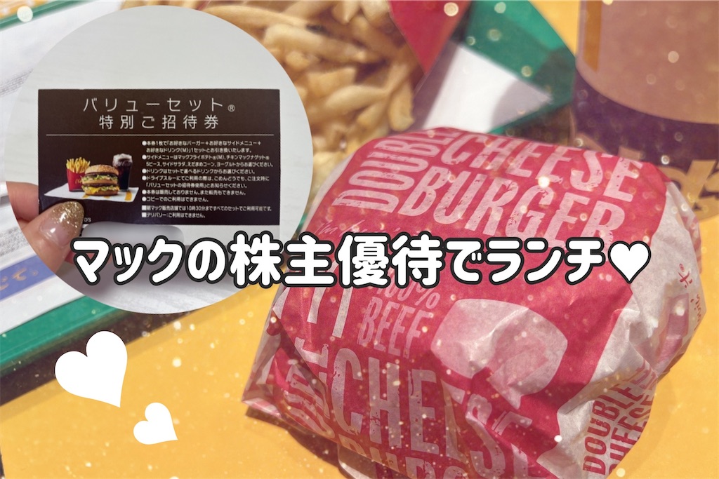 f:id:coden:20230430150617j:image