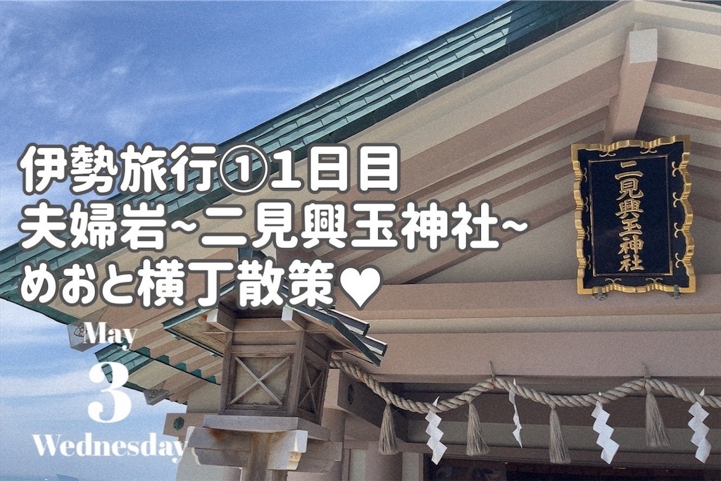 f:id:coden:20230506172732j:image f:id:coden:20230506172732j:image