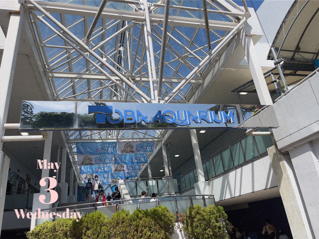 f:id:coden:20230506173244j:image f:id:coden:20230506173244j:image