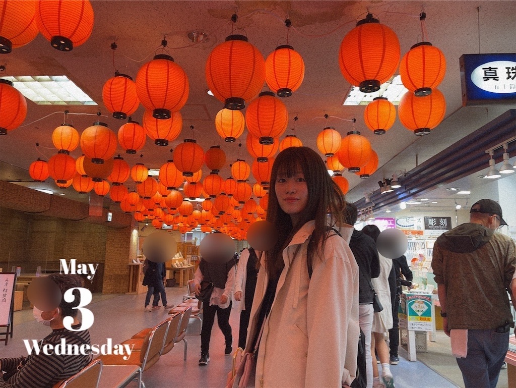 f:id:coden:20230506173525j:image f:id:coden:20230506173525j:image