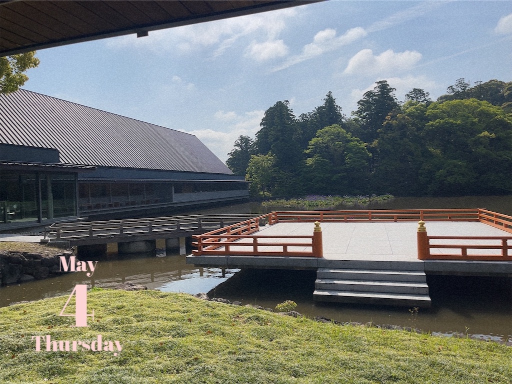 f:id:coden:20230506174543j:image f:id:coden:20230506174543j:image