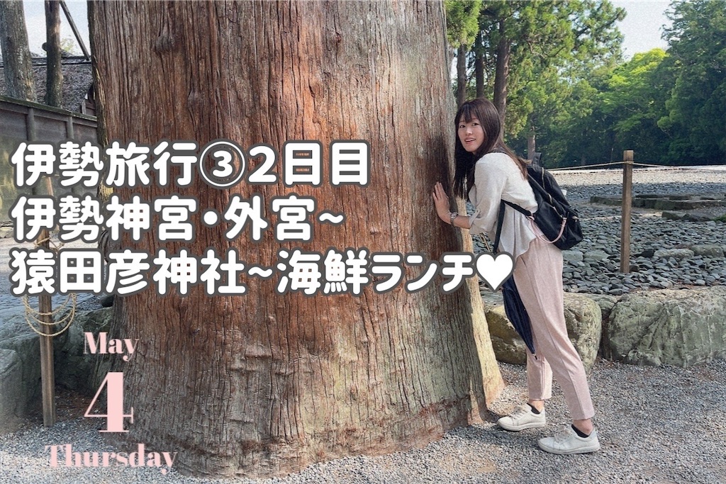 f:id:coden:20230506174553j:image f:id:coden:20230506174553j:image