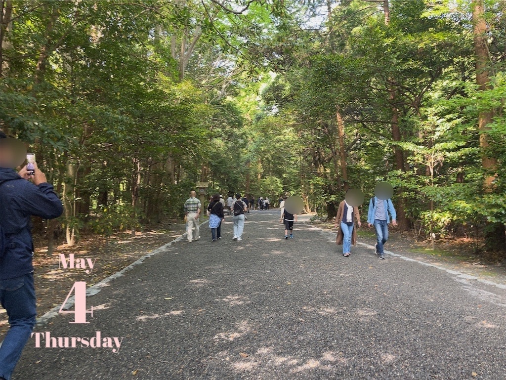 f:id:coden:20230506174614j:image f:id:coden:20230506174614j:image