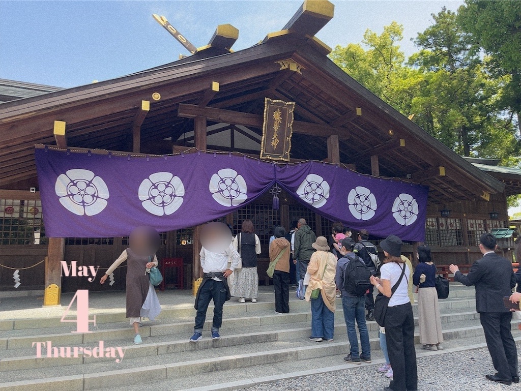 f:id:coden:20230506174621j:image f:id:coden:20230506174621j:image