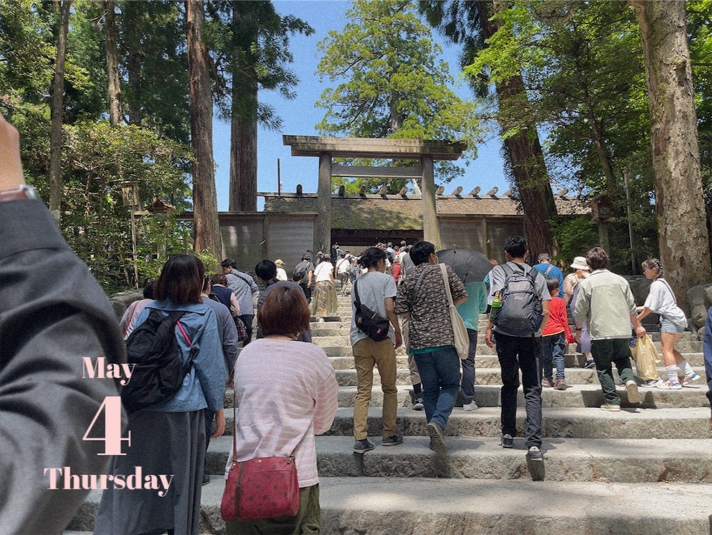 f:id:coden:20230506175650j:image