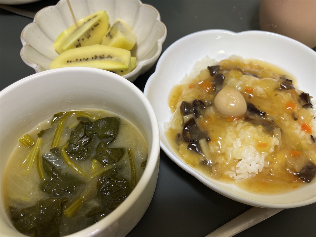 f:id:coden:20230507122711j:image