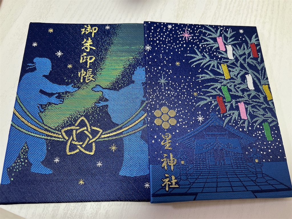 f:id:coden:20230507132900j:image f:id:coden:20230507132900j:image