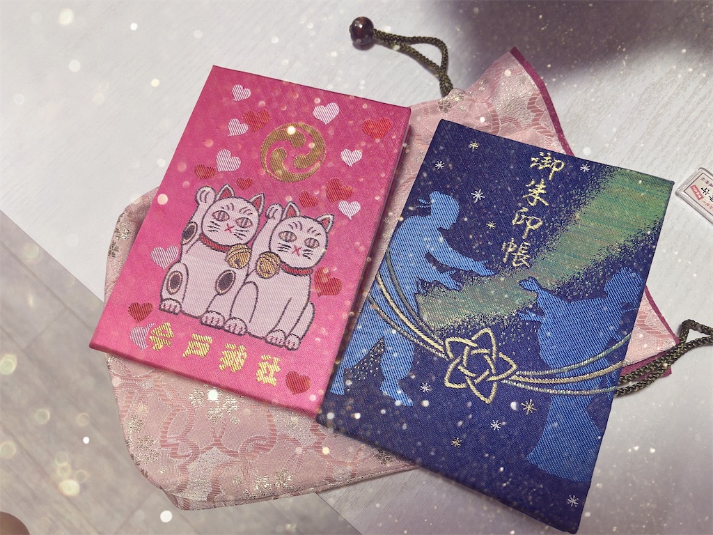 f:id:coden:20230507132903j:image f:id:coden:20230507132903j:image