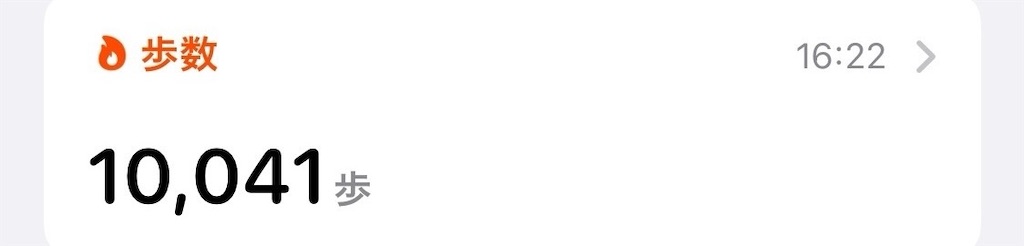 f:id:coden:20230528121731j:image f:id:coden:20230528121731j:image