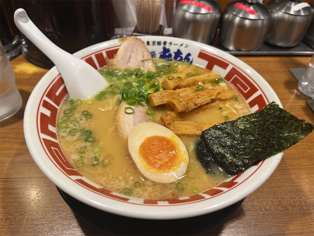 f:id:coden:20230528121734j:image f:id:coden:20230528121734j:image