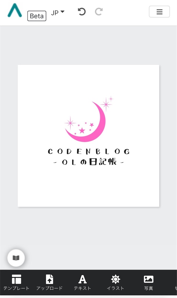 f:id:coden:20230603175528j:image