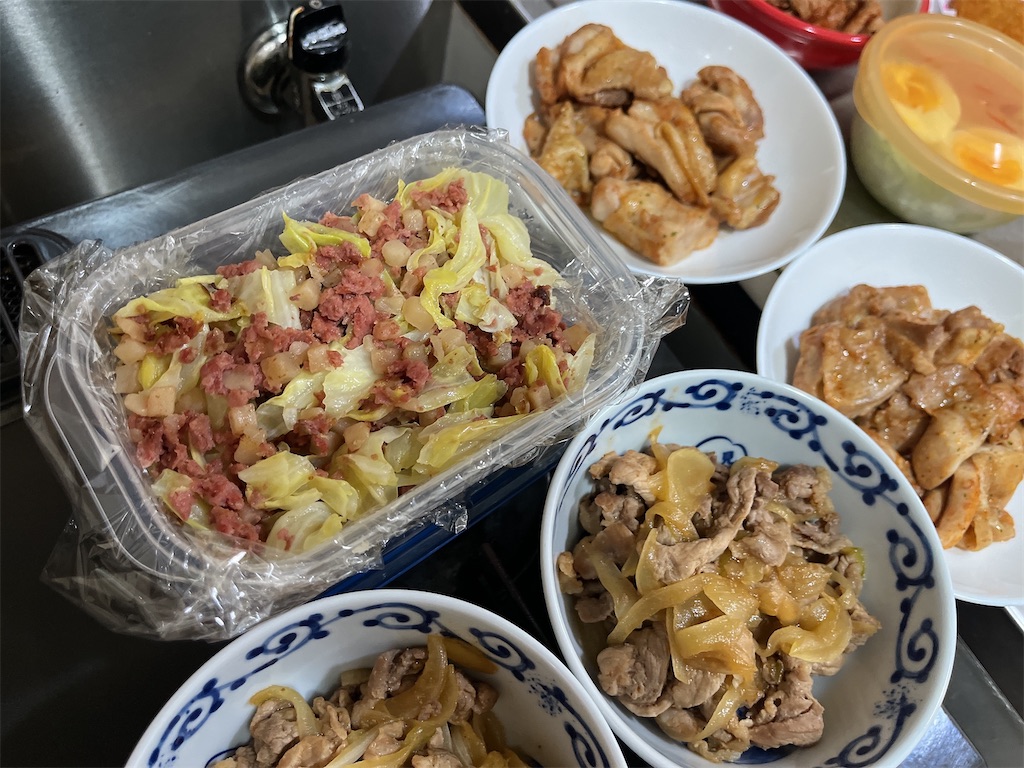 f:id:coden:20230608153230j:image