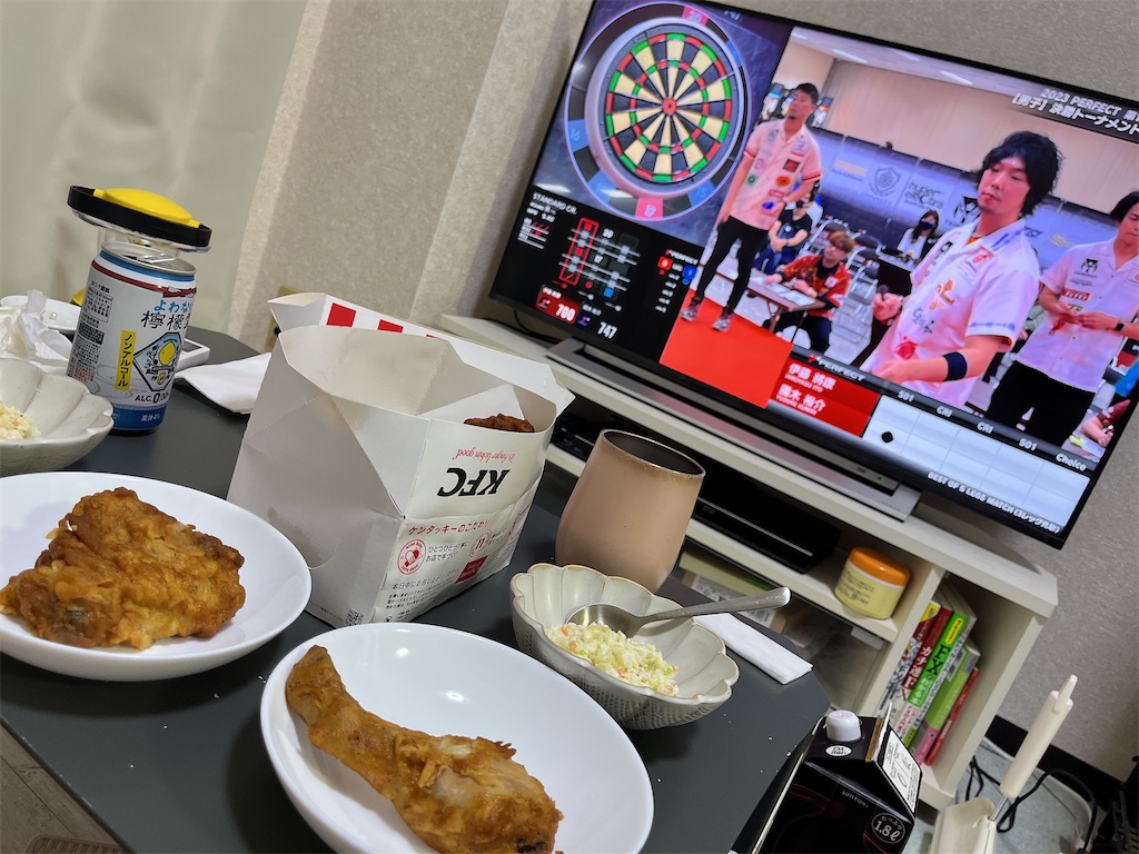 f:id:coden:20230619143345j:image f:id:coden:20230619143345j:image