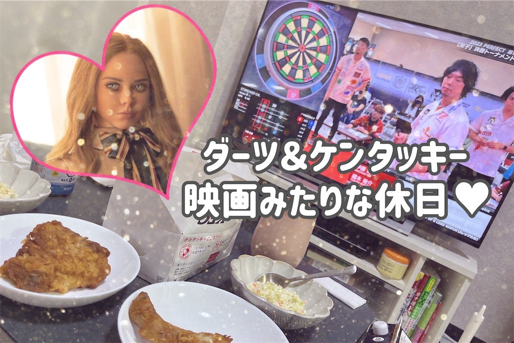 f:id:coden:20230619143352j:image f:id:coden:20230619143352j:image