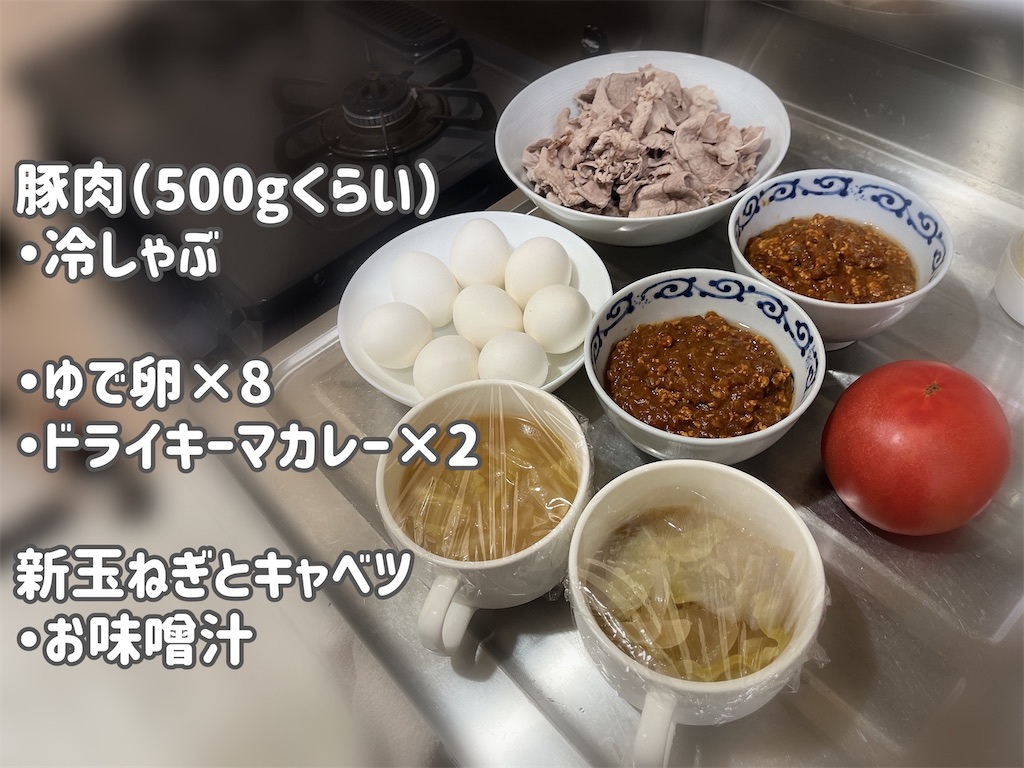 f:id:coden:20230619143355j:image f:id:coden:20230619143355j:image