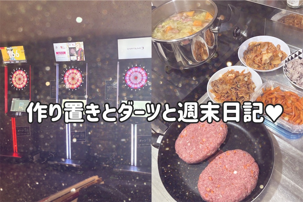 f:id:coden:20230626152043j:image f:id:coden:20230626152043j:image