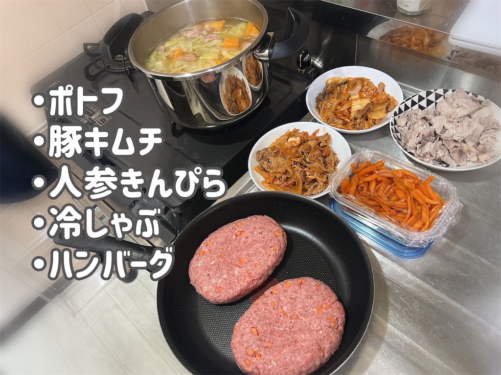 f:id:coden:20230626152059j:image f:id:coden:20230626152059j:image
