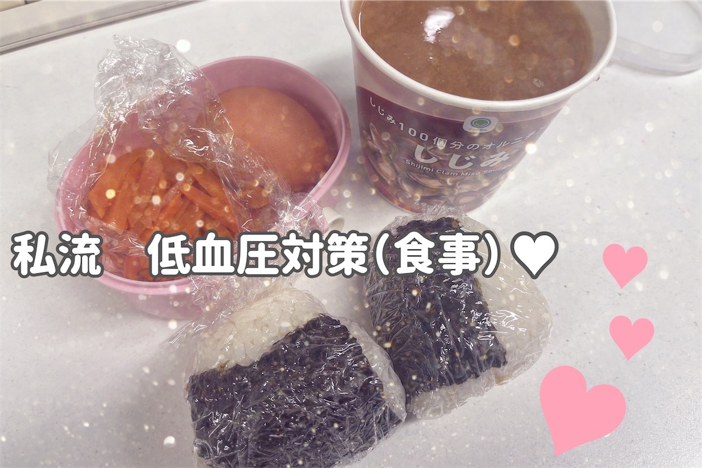 f:id:coden:20230703141050j:image