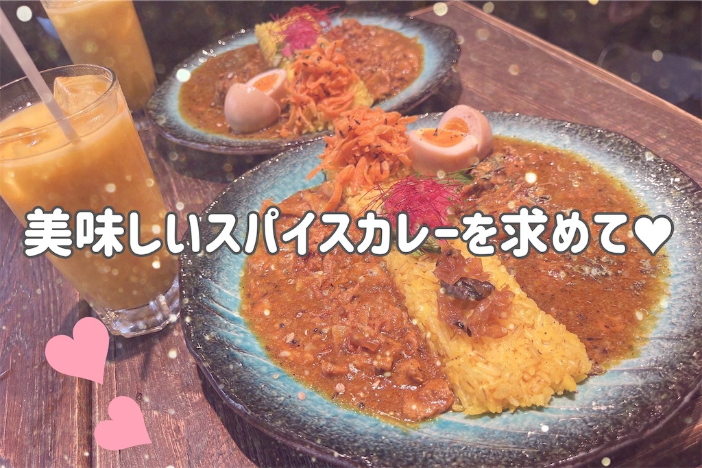 f:id:coden:20230709144732j:image