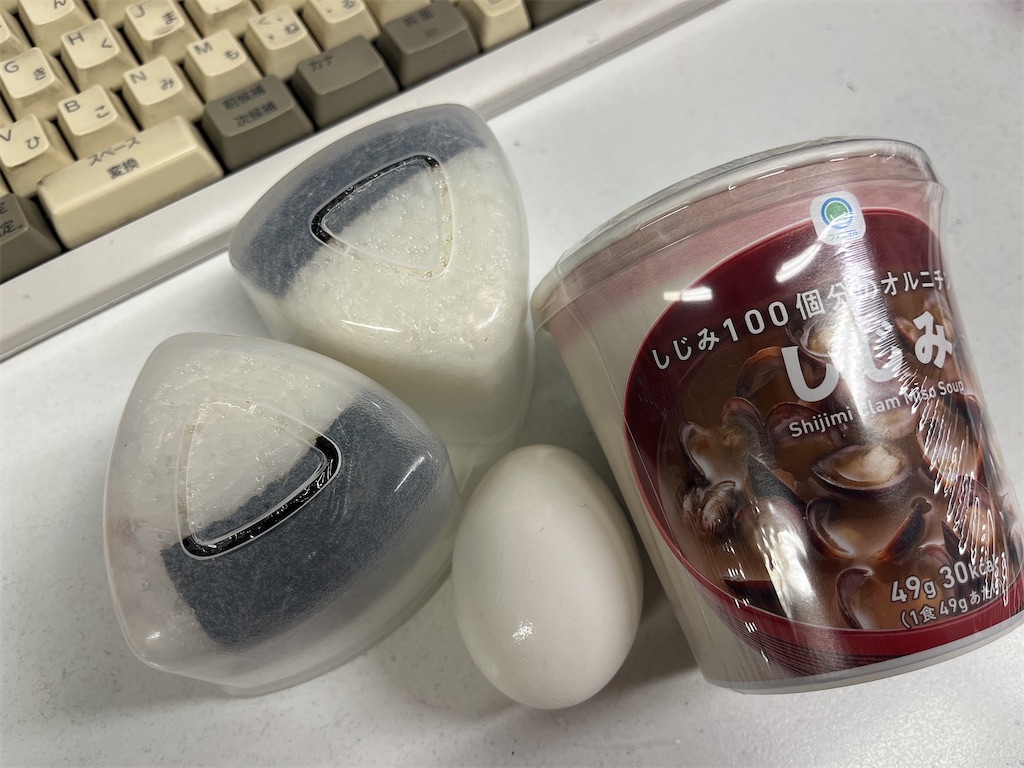 f:id:coden:20230714075826j:image f:id:coden:20230714075826j:image