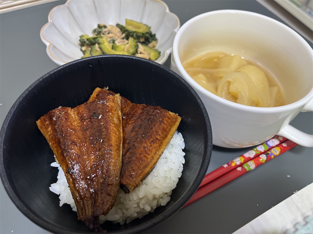 f:id:coden:20230714075829j:image f:id:coden:20230714075829j:image