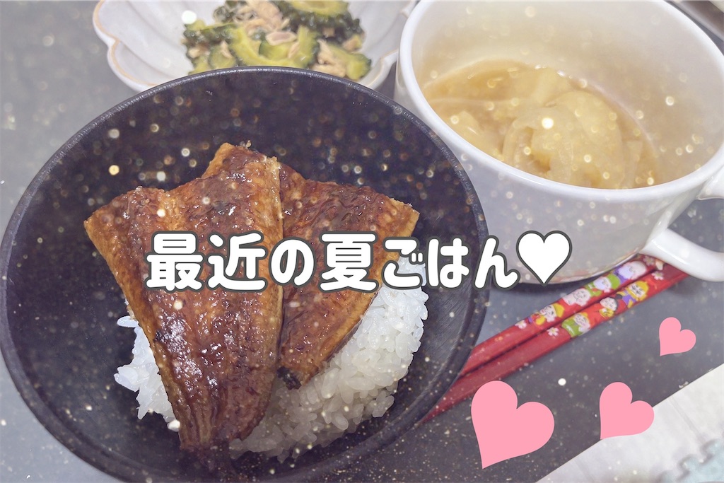 f:id:coden:20230714075832j:image f:id:coden:20230714075832j:image