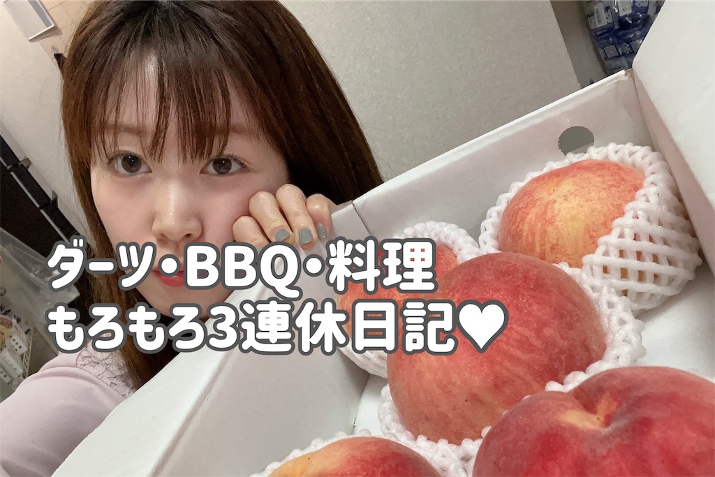 f:id:coden:20230719144617j:image f:id:coden:20230719144617j:image