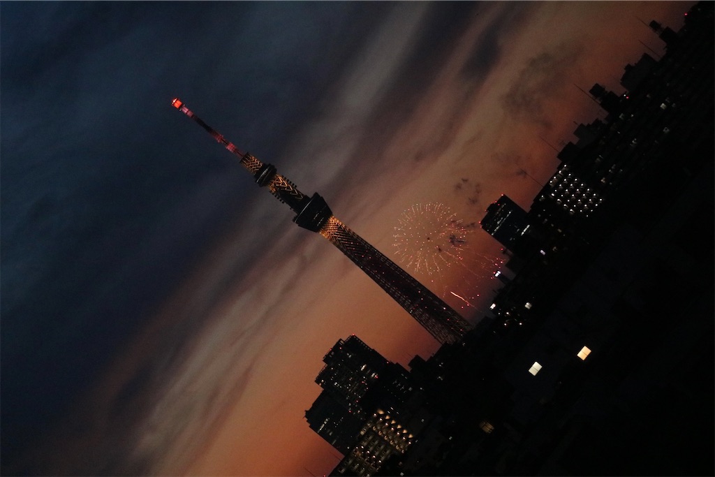 f:id:coden:20230730145653j:image