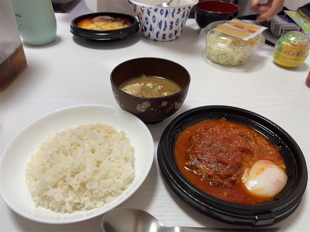 f:id:coden:20230814123524j:image