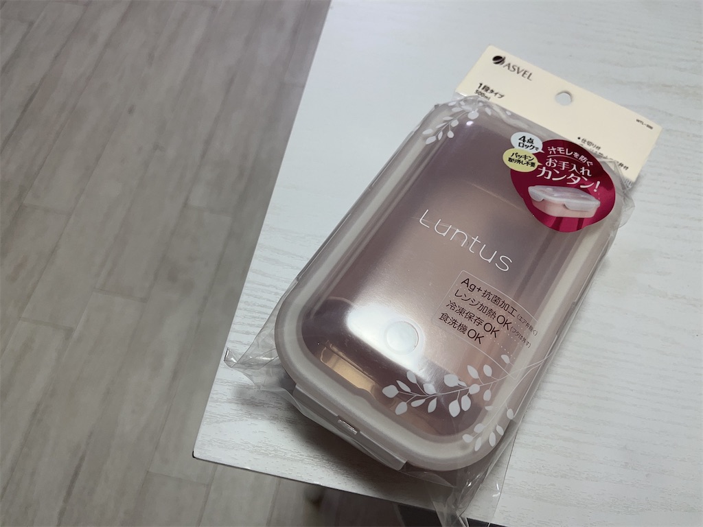 f:id:coden:20230817184631j:image