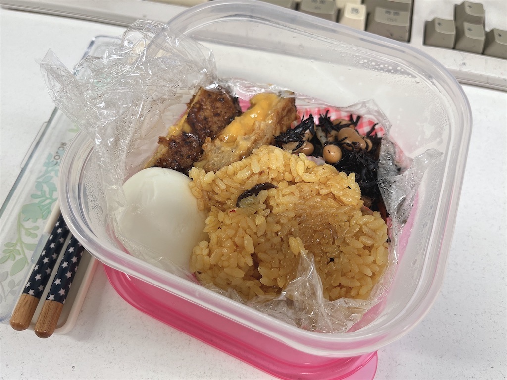 f:id:coden:20230817184634j:image