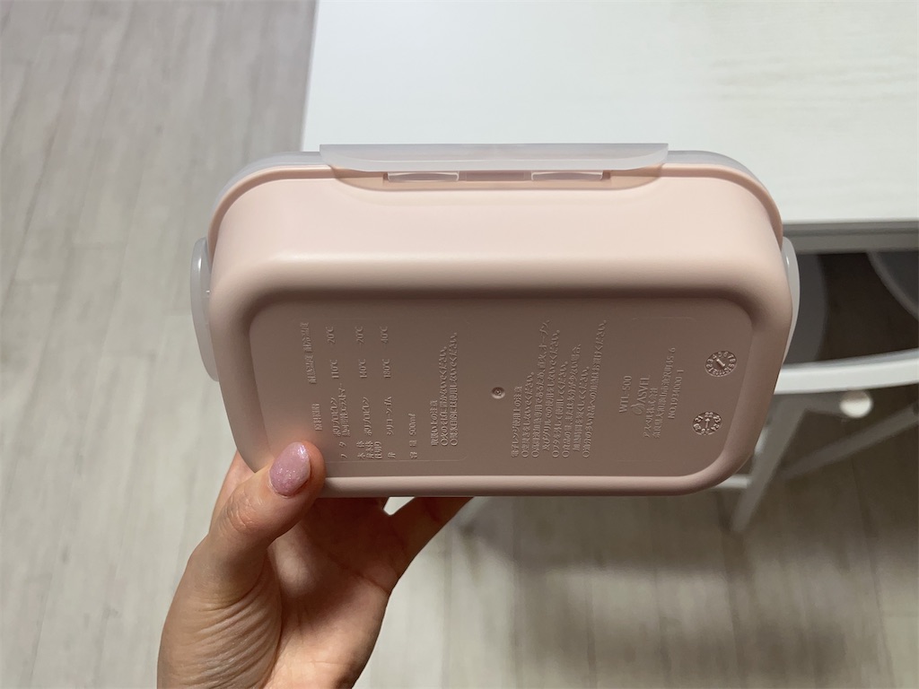 f:id:coden:20230817184643j:image