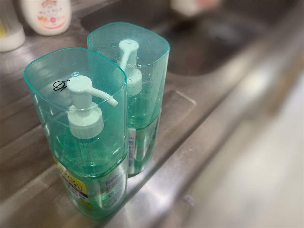 f:id:coden:20230817191007j:image