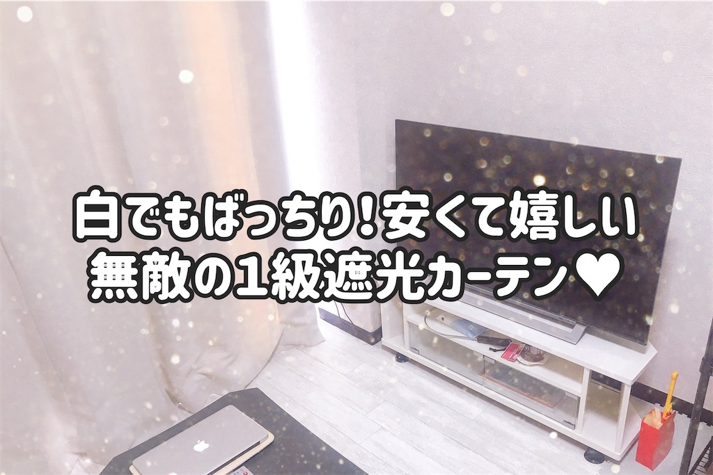 f:id:coden:20230827143644j:image