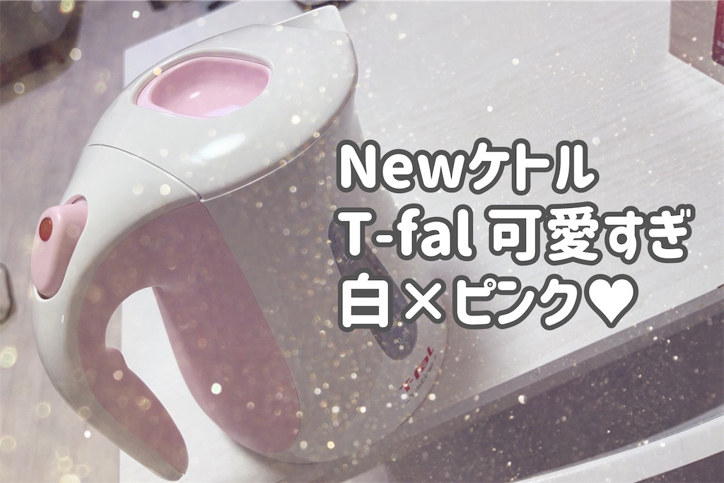 f:id:coden:20230827144030j:image f:id:coden:20230827144030j:image