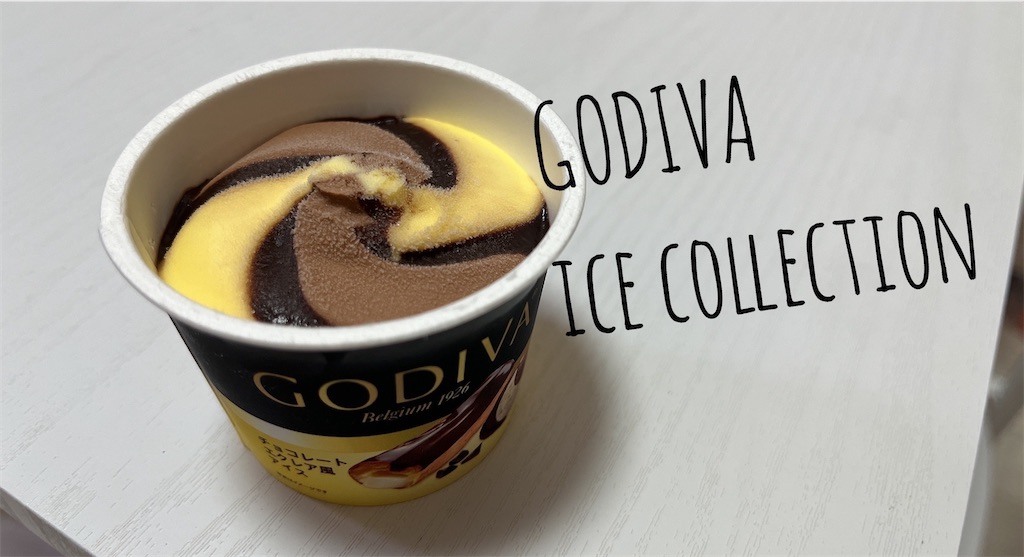 f:id:coden:20230908140908j:image f:id:coden:20230908140908j:image